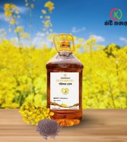 দেশি সরিষার তেল/Deshi Mustard Oil (৫ লিটার)